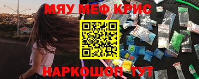 мет Кингисепп