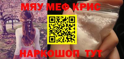 спиды Кинель