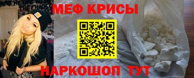 спиды Кинель