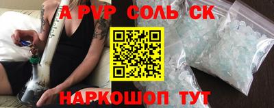 мет Кингисепп