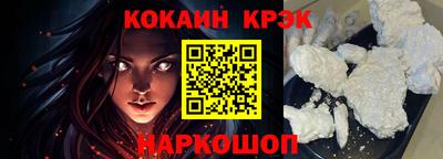 мет Кингисепп