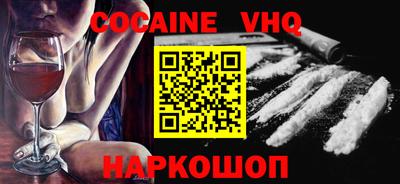 мефедрон Кимры