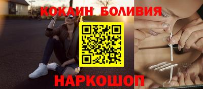 мет Кингисепп