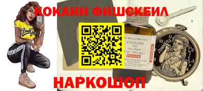 мефедрон Кимры