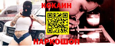спиды Кинель