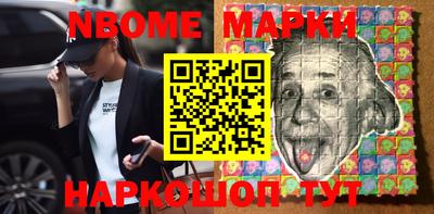 спиды Кинель