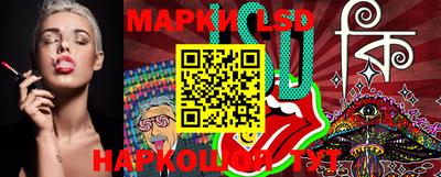 мефедрон Кимры
