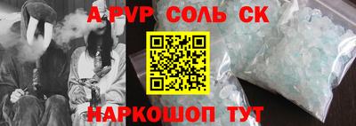 мефедрон Кимры