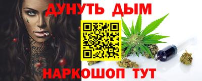 мефедрон Кимры