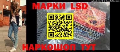 спиды Кинель