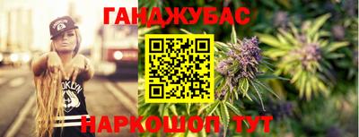 мефедрон Кимры