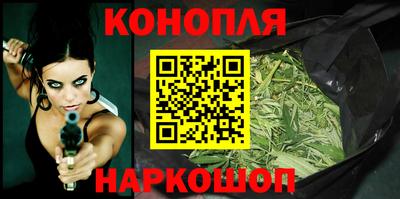 мефедрон Кимры
