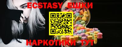 мет Кингисепп