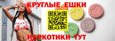 мефедрон Кимры