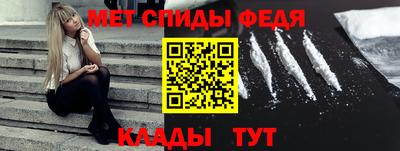 мет Кингисепп