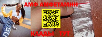 спиды Кинель