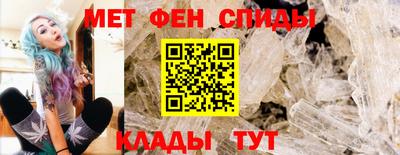 мефедрон Кимры