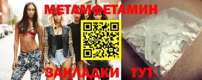 мефедрон Кимры