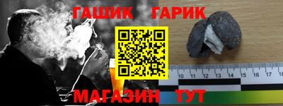 мет Кингисепп
