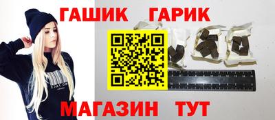 спиды Кинель
