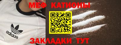 мет Кингисепп