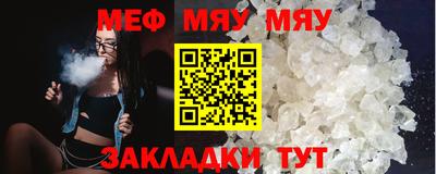 мет Кингисепп