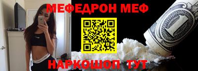 мет Кингисепп