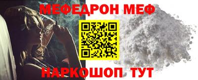 мет Кингисепп